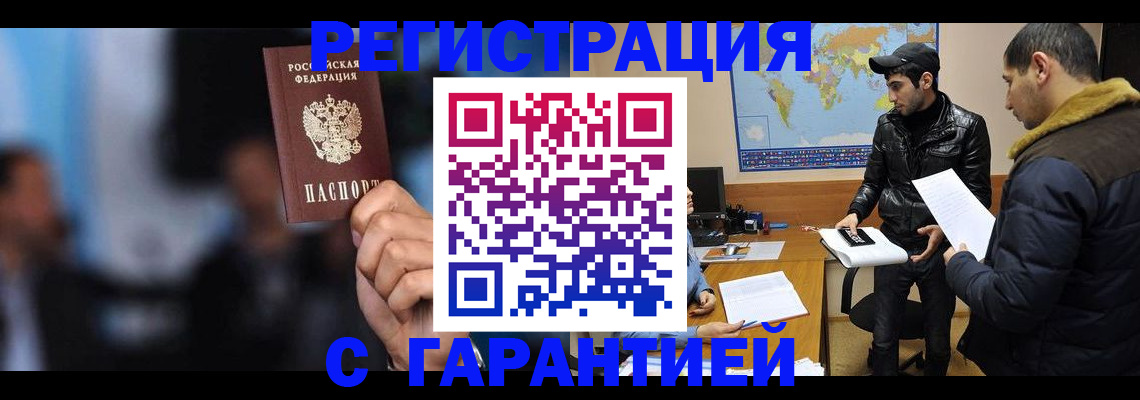 форма 3 в Тейково